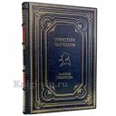Уинстон Черчилль. Законы лидерства. Книга в кожаном переплёте