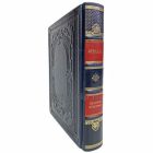 Стендаль - Красное и черное. Книга в кожаном переплёте
