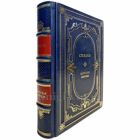 Стендаль - Пармская обитель. Подарочная книга в кожаном переплете ручной работы