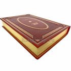 Антуан де Сент-Экзюпери - Цитадель (увеличенный формат). Книга в кожаном переплёте.