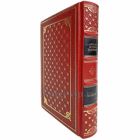 Антуан де Сент-Экзюпери - Цитадель. Книга в кожаном переплёте