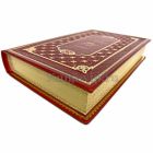 Антуан де Сент-Экзюпери - Цитадель. Книга в кожаном переплёте