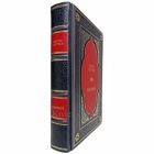 Михаил Булгаков - Избранное. Подарочная книга в кожаном переплёте
