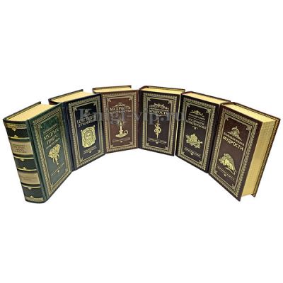 Книги мудрости (комплект из 6 книг) в кожаном переплёте