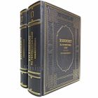 Холокост: энциклопедия в 2 томах. Книги в кожаном переплёте