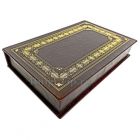 Конфуций "Рассуждения в изречениях". Книга в кожаном переплёте