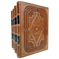 Трубачев О.Н. Труды по этимологии. Слово. История. Культура. 4 тома в кожаном переплёте. Трубачев О.Н. Труды по этимологии. Слово. История. Культура. 4 тома в кожаном переплёте.