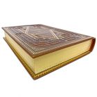 Трубачев О.Н. Труды по этимологии. Слово. История. Культура. 4 тома в кожаном переплёте.