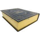 Холокост на территории СССР. Энциклопедия. Книга в кожаном переплёте
