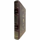 Рэй Брэдбери - 451 градус по Фаренгейту. Книга в кожаном переплёте