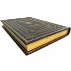Рэй Брэдбери - Вино из одуванчиков. Книга в кожаном переплёте