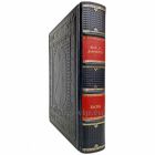 Жан де Лафонтен - Басни. Книга в кожаном переплёте