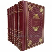 Адам Мицкевич. Собрание сочинений в 5 томах. Книги в кожаном переплете