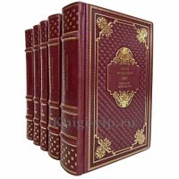 Адам Мицкевич. Собрание сочинений в 5 томах. Книги в кожаном переплете
