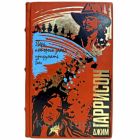 Джим Гаррисон - Зверь, которого забыл придумать Бог. Книга в кожаном переплете
