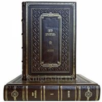 Петр Врангель - Записки в 2 томах. Подарочные книги в кожаном переплете ручной работы Петр Врангель - Записки в 2 томах. Подарочные книги в кожаном переплете ручной работы