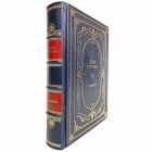 Иван Гончаров - Обломов. Книга в переплёте из натуральной кожи