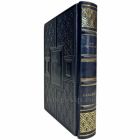 Петр Люкимсон - Саладин. Подарочная книга в кожаном переплете ручной работы