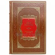 Иван Гончаров - Обыкновенная история. Книга в кожаном переплёте