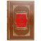 Иван Гончаров - Обыкновенная история. Книга в кожаном переплёте