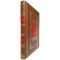 Иван Гончаров - Обыкновенная история. Книга в кожаном переплёте