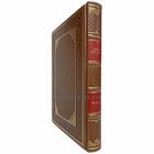 Иван Гончаров - Обломов. Эксклюзивная книга в переплёте из натуральной кожи
