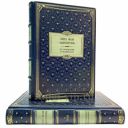 Эрих Фон Манштейн - Воспоминания фельдмаршала в 2 томах. Книги в кожаном переплёте