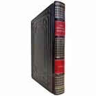 Ханс Кристиан Андерсен (Ганс Кристиан Андерсен) - Сказки. Подарочная книга в кожаном переплете