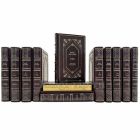 Борис Васильев. Собрание сочинений в 12 томах. Книги в кожаном переплете