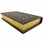 Борис Васильев. Собрание сочинений в 12 томах. Книги в кожаном переплете