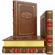 Игорь Губерман. Собрание сочинений в 4 томах. Книги в кожаном переплёте