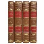 Игорь Губерман. Собрание сочинений в 4 томах. Книги в кожаном переплёте