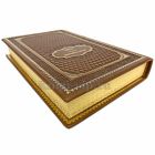 Игорь Губерман. Собрание сочинений в 4 томах. Книги в кожаном переплёте