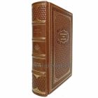 Юрген Торвальд - История хирургии. Книга в кожаном переплёте