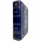 Иосиф Бродский - Избранные произведения. Книга в кожаном переплёте