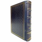 Овидий Горчаков - Избранное. Книга в кожаном переплёте