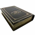 Данте Алигьери. Божественная комедия. Книга в переплёте из натуральной кожи