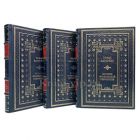 Томас Карлейль. История Французской революции в 3 книгах в кожаном переплёте