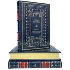 Томас Карлейль. История Французской революции в 3 книгах в кожаном переплёте