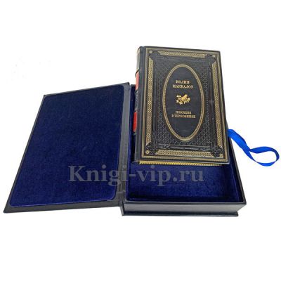Колин Маккалоу - Поющие в терновнике. Книга в кожаном переплёте.