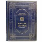Константин Бестужев-Рюмин - Русская история. Книга в кожаном переплёте