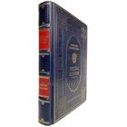 Константин Бестужев-Рюмин - Русская история. Книга в кожаном переплёте