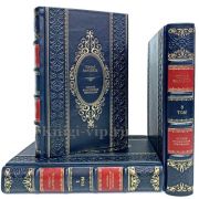 Томас Карлейль. История Французской революции в 3 томах. Книги в кожаном переплёте