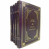 Михаил Булгаков. Собрание сочинений в 4 томах. Подарочные книги в кожаном переплете ручной работы Михаил Булгаков. Собрание сочинений в 4 томах. Подарочные книги в кожаном переплете ручной работы