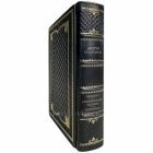 Андрей Платонов - Собрание сочинений в одном томе. Книга в кожаном переплете