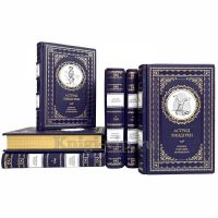Астрид Линдгрен. Полное собрание сочинений в 10 томах. Книги в кожаном переплёте