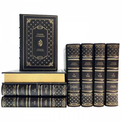Генрик Сенкевич. Собрание сочинений в 12 томах. Книги в кожаном переплёте