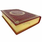 Харуки Мураками. Собрание в 14 томах. Книги в кожаном переплёте