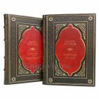 Михаил Булгаков. Собрание в 2 томах. Книги в кожаном переплёте