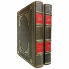 Михаил Булгаков. Собрание в 2 томах. Книги в кожаном переплёте